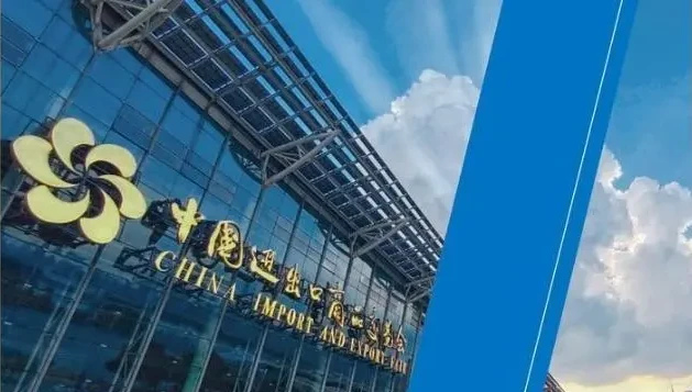 A kantoni vásár online, offline tevékenységekkel indul