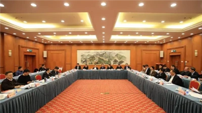 He Wenbo: A CISA a szén-dioxid-semlegességre való teljes átállást tervezi az ...