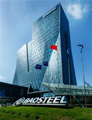 A Baosteel csavar szabadalmat kért, amely nagy szilárdságot és nagy időjárásá...