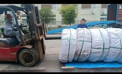 A SWCHI18A -t Ausztráliába exportálják, és jelenleg betöltik.