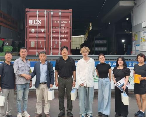 A dél-koreai ügyfélküldöttség látogatást tesz Aotianban ellenőrzés és csere c...